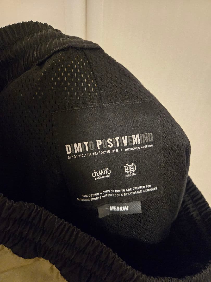 dimito スノーボードウェア オリーブ/ベージュ　ディミト