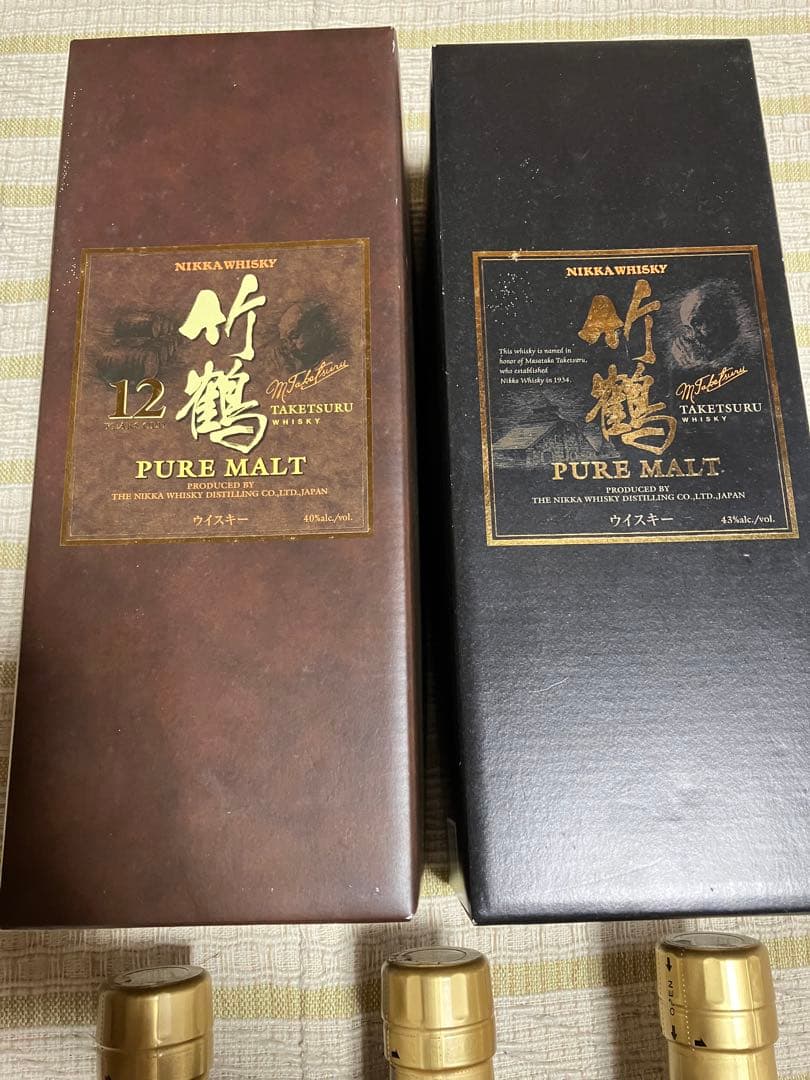 【新品未開封】終売品竹鶴12年ピュアモルト2本と竹鶴ピュアモルト
