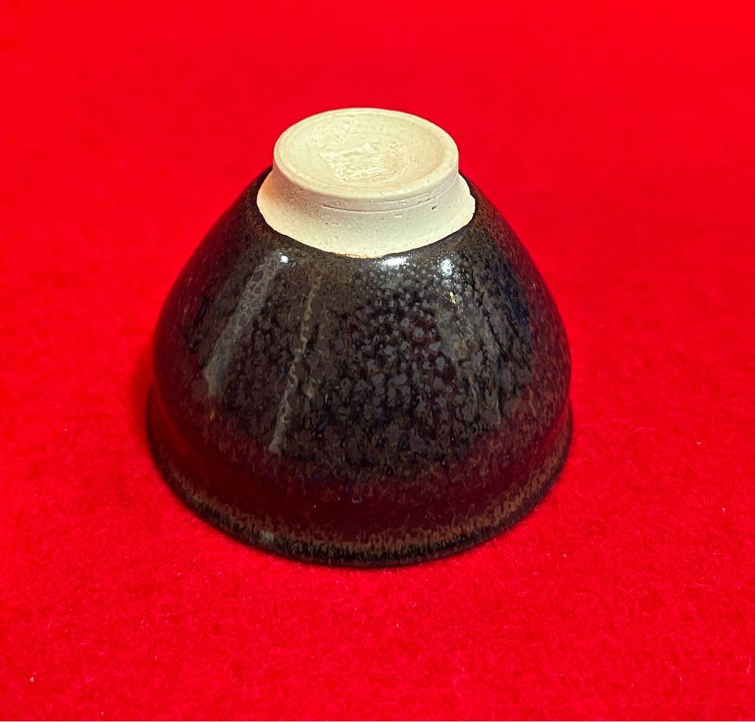 茶道具 mini建盞 油滴茶椀 茶椀 茶器 在銘