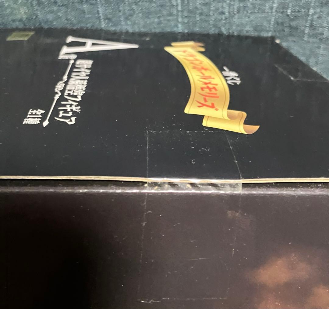 超サイヤ人 孫悟空 フィギュア　メモリーズ　A賞　1番くじ