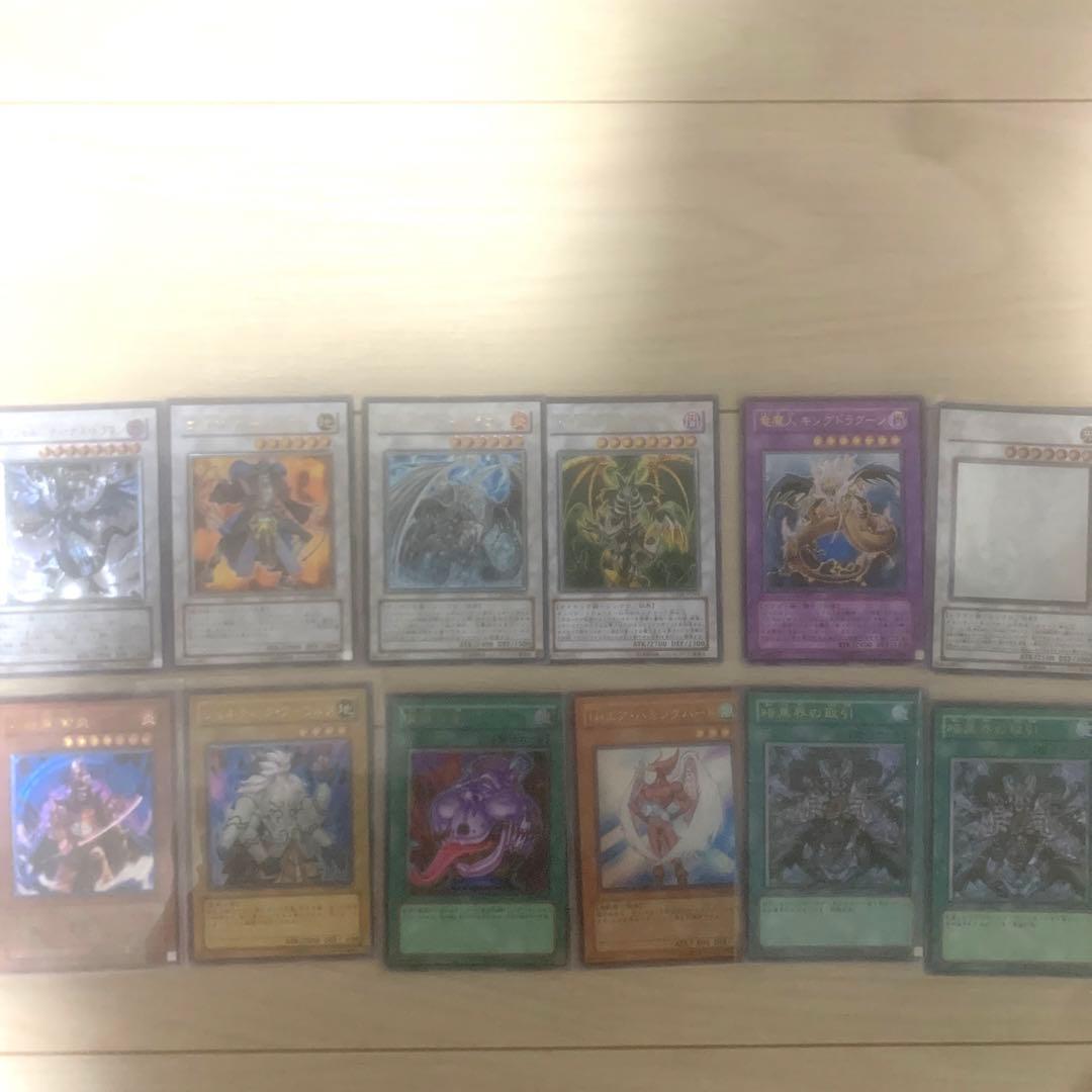 値下げ対応します　遊戯王卒業　大量売り　スーパーレア以上　まとめ売り