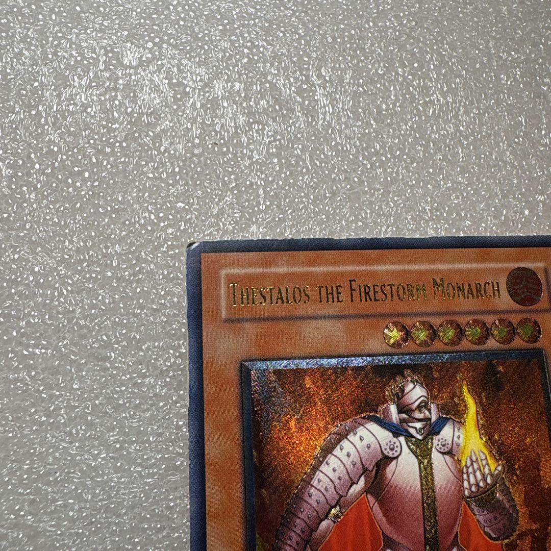 遊戯王　炎帝　テスタロス　旧　アジア　英語　レリーフ　rds 1st