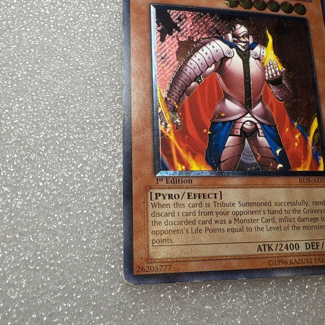 遊戯王　炎帝　テスタロス　旧　アジア　英語　レリーフ　rds 1st