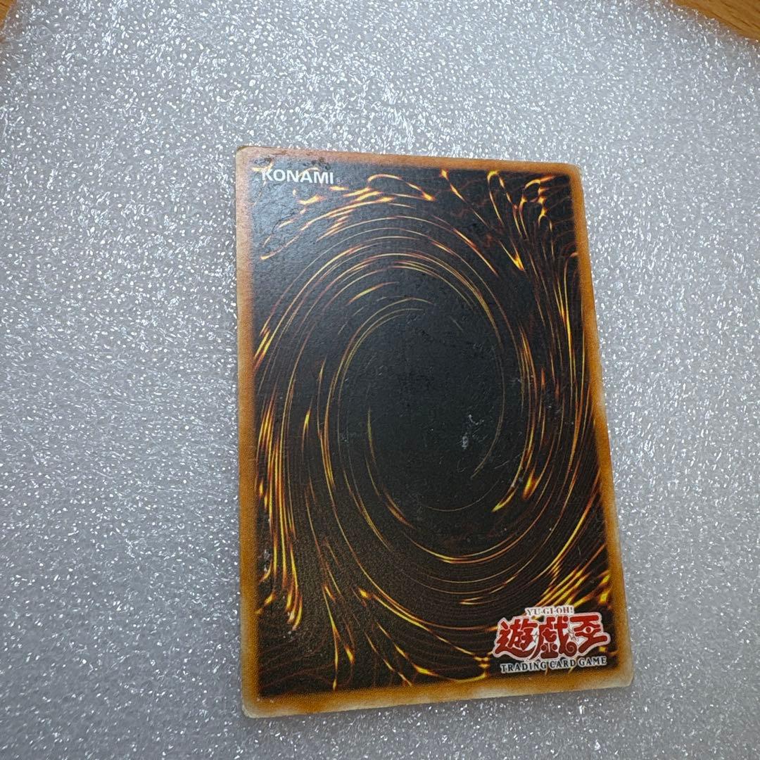 遊戯王　炎帝　テスタロス　旧　アジア　英語　レリーフ　rds 1st