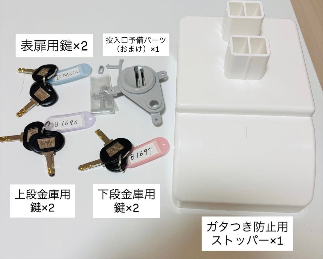 BANDAIガシャポンステーション2 最新機種2段ガチャガチャ本体
