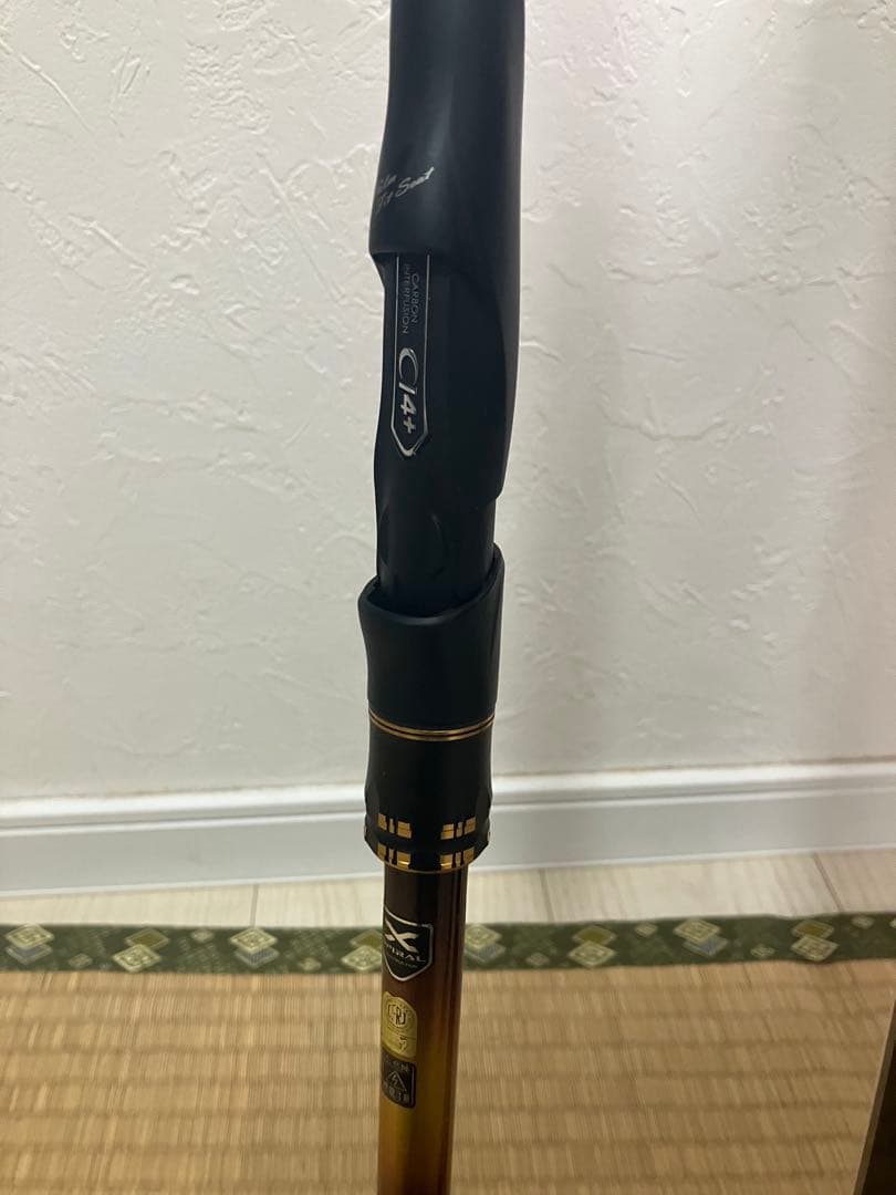 SHIMANO RAIARM 1.2-530磯竿 シマノ　ライアーム