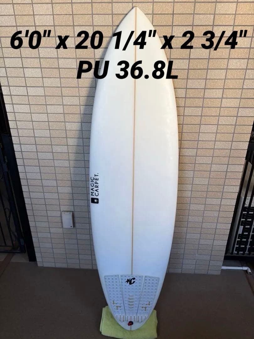 MAGIC CARPET マジックカーペット HORNET ホーネット 6'0