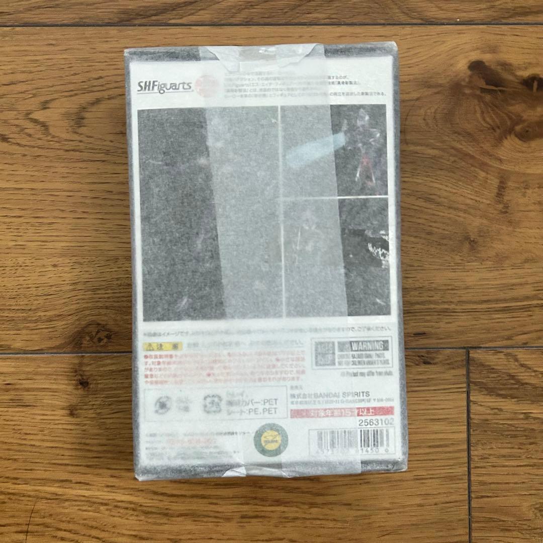 真骨彫製法　S.H.Figuarts ウルトラマンティガ　マルチタイプ