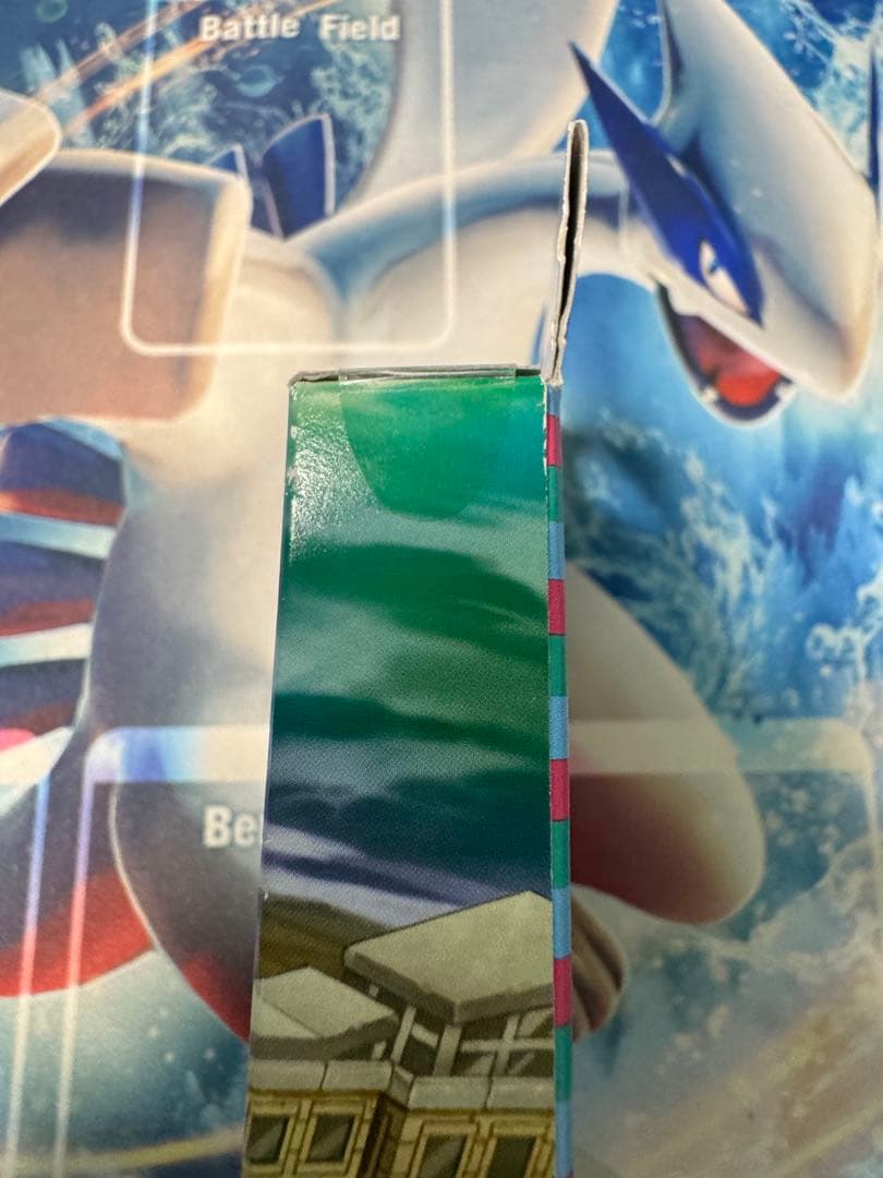 ポケモンカードゲームBW サザンドラデッキ30