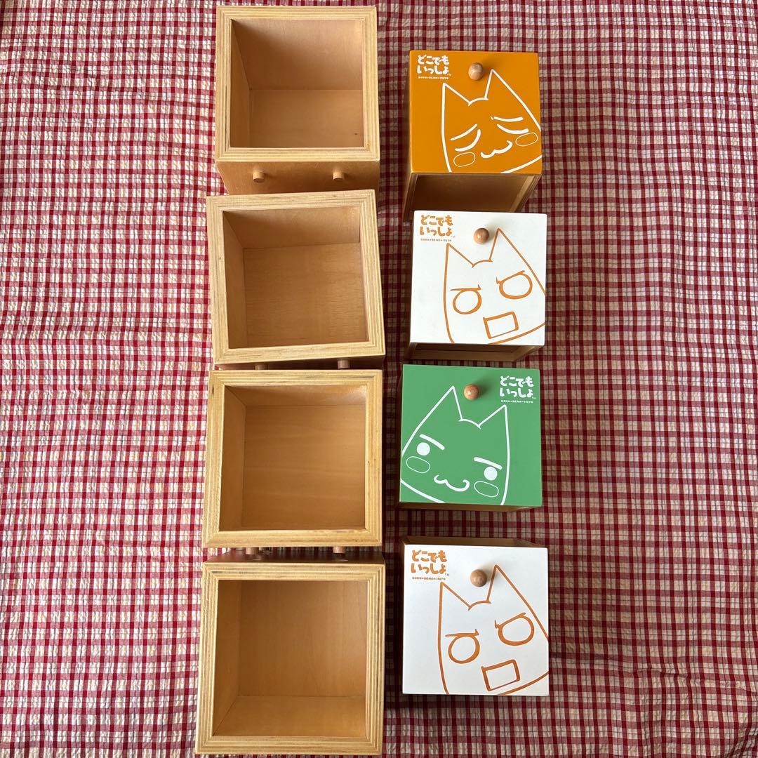 どこでもいっしょ 木製 引き出し小物入れ 4個 当時物　スタッキング　レトロ