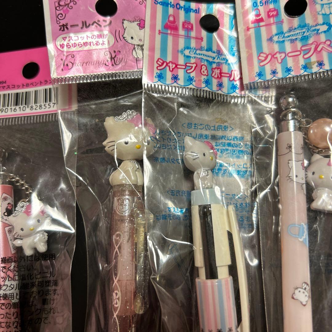激レア　チャーミーキティ シャープペンシル ボールペン 8本セット