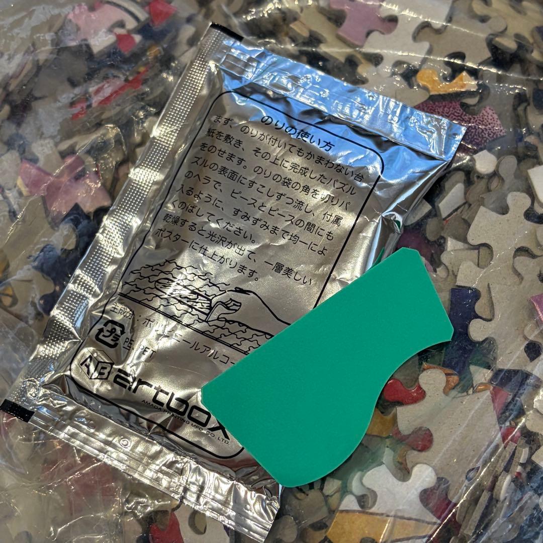 犬夜叉原画展グッズセット　（ジグソーパズル 1000ピースのみ開封済み）