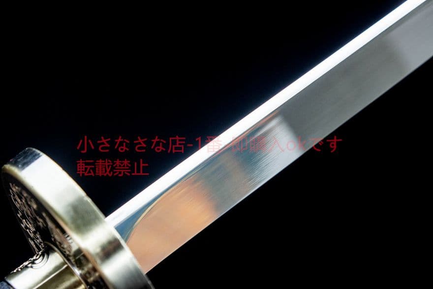 武術牛尾単刀   古兵器 武具　刀装具　日本刀　模造刀 居合刀