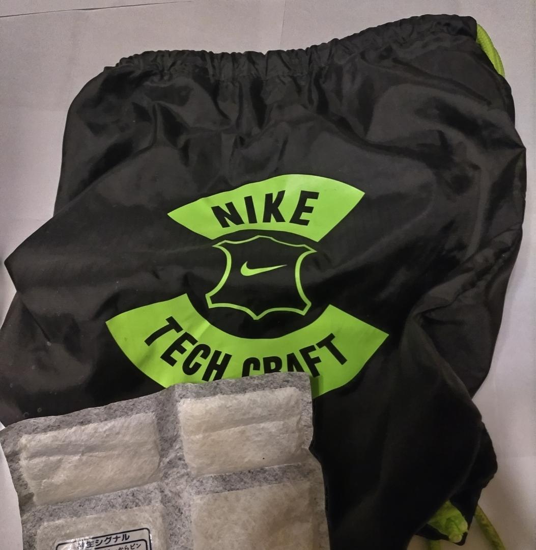 ナイキハイパーヴェノム ファントムhighエリート マーキュリアルスーパーフライ