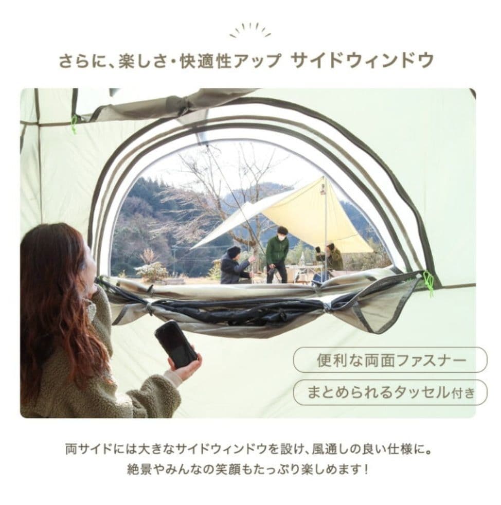 【試し張りのみ】ENDLESS BASE ファミリーテント アッシュグレー