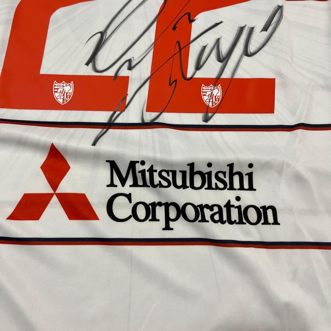 FC東京　羽生直剛　選手　ユニフォーム　直筆　サイン