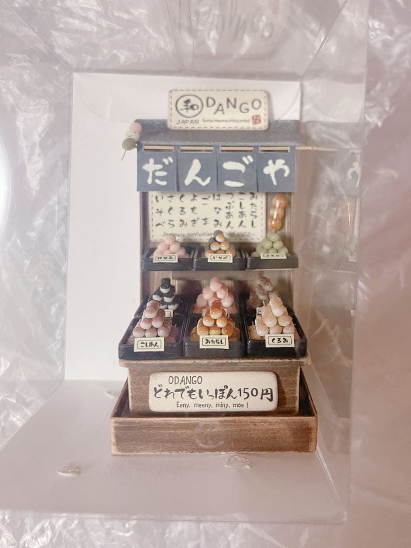 ミニチュア 作家 テディベア ハンドメンド ぬいぐるみ 粘土