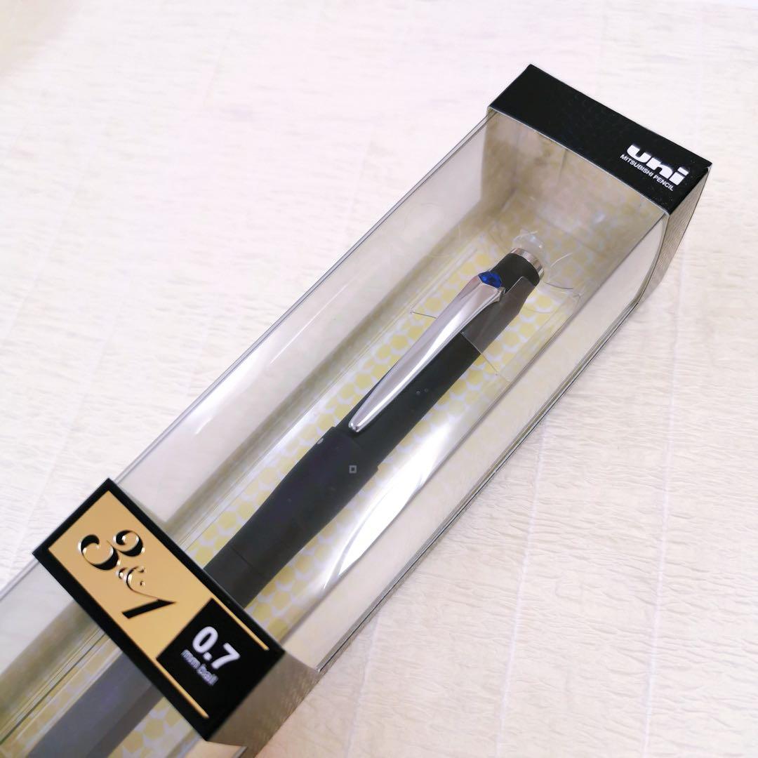 ✨JETSTREAM PRIME3&1 0.7mm✨2本セット 廃盤 入手困難✨