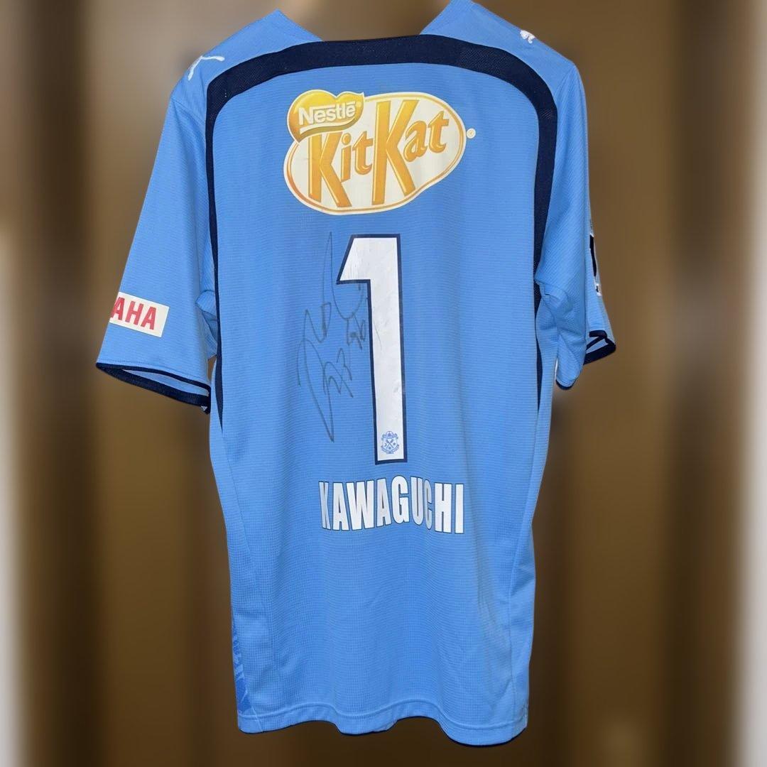 希少　プーマ ジュビロ磐田 2006川口能活サイン　ユニフォーム 半袖 タグ付