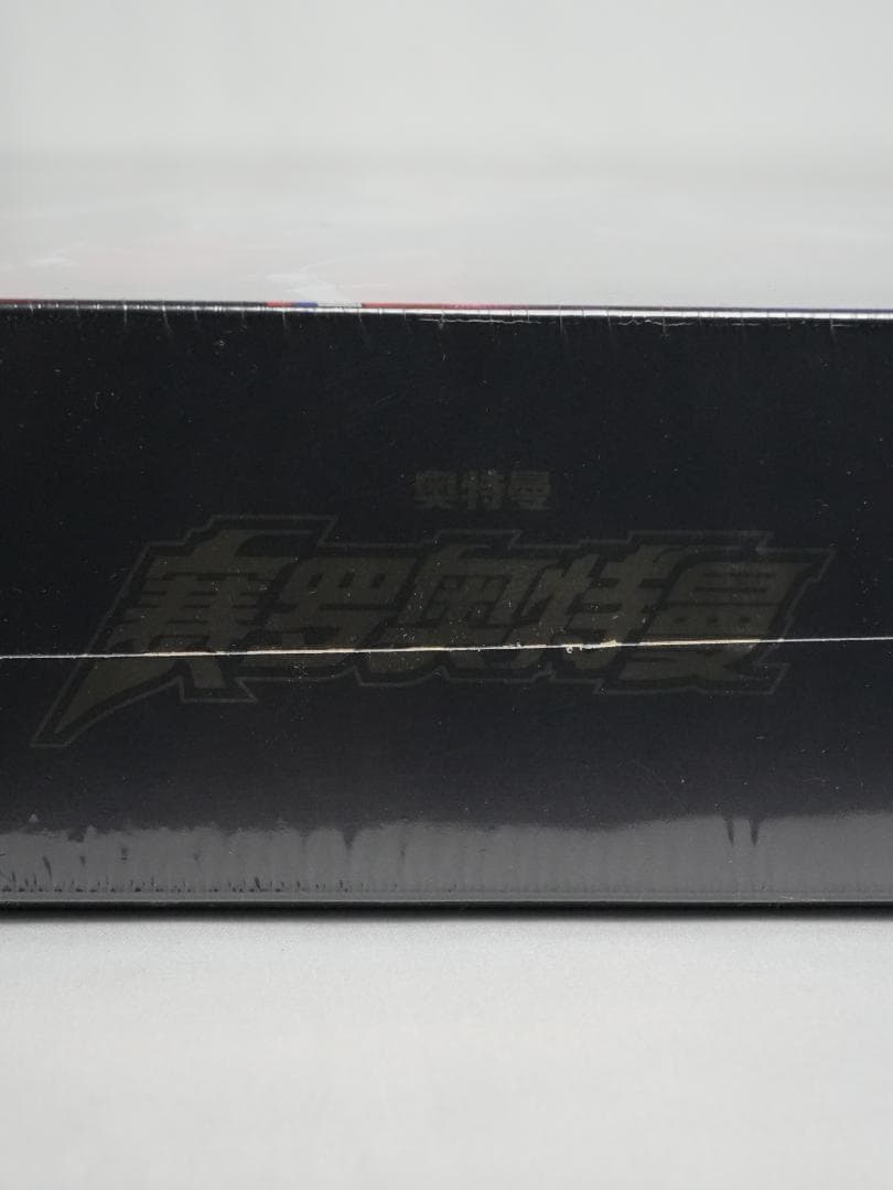 ウルトラマンゼロ 15周年特別版 日本未発売 ライトアップ機能付き