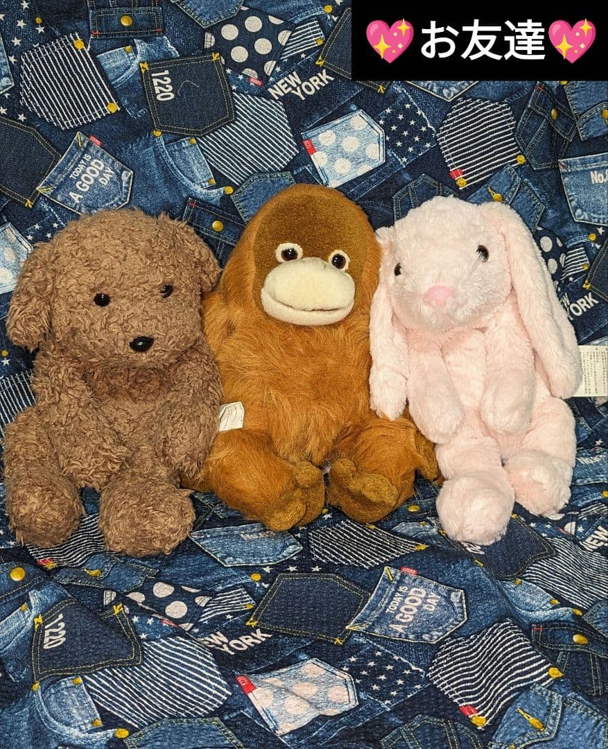 ♡超希少♡オラウータンぬいぐるみ　鳴くヌイグルミLサイズ♡日本製品ヴィンテージ★