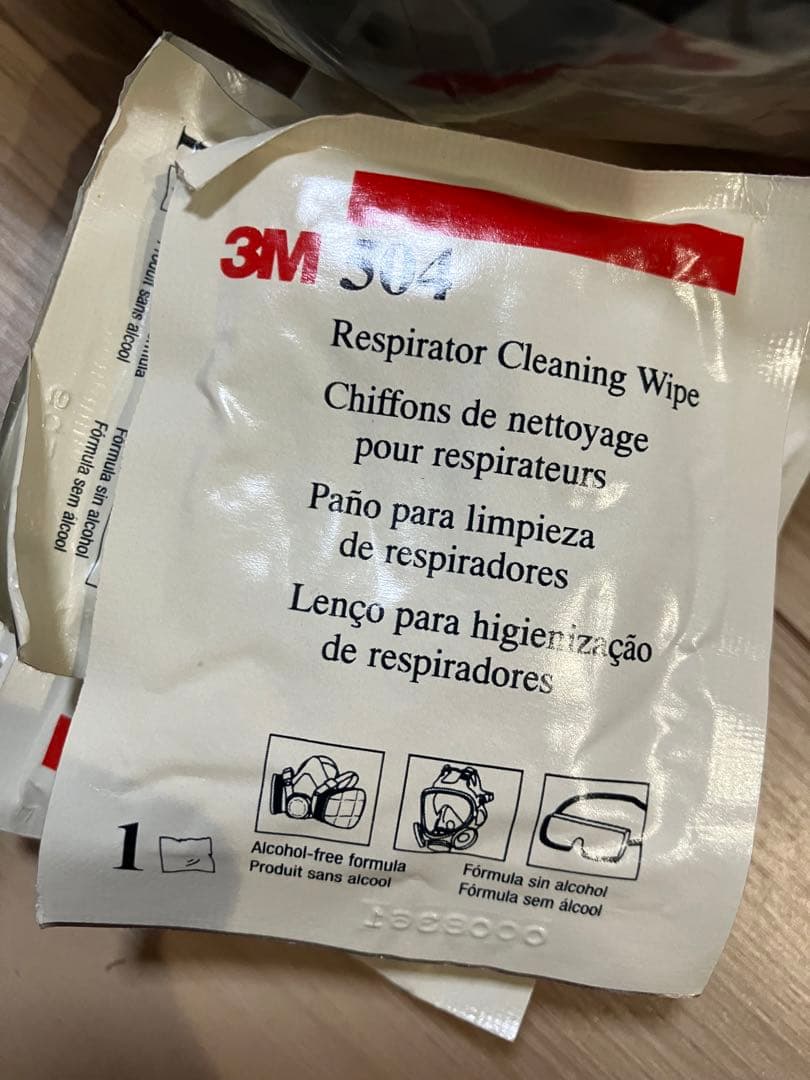 Honeywell North 7700 30M シリコン製ハーフマスク M