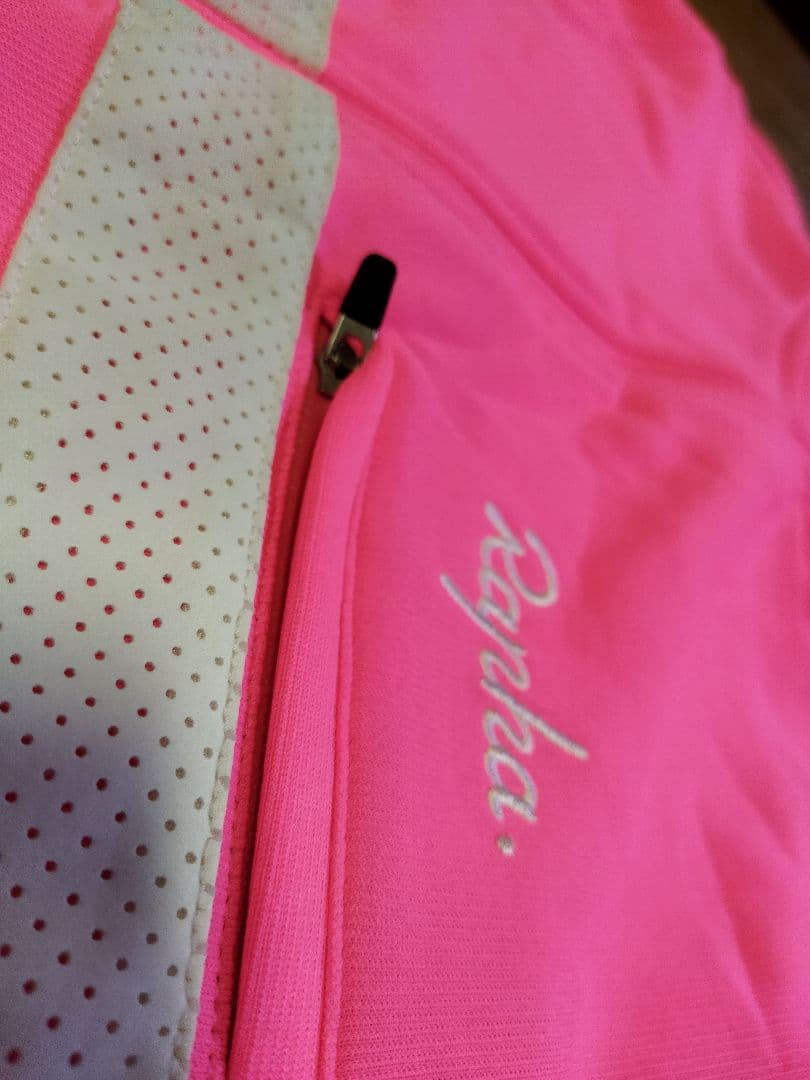 ラファ　ブルベロングスリーブジャージ