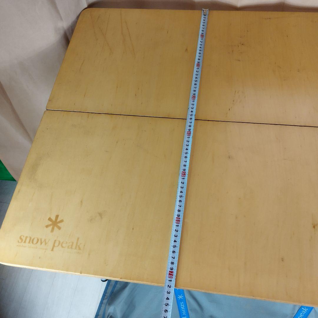 希少　スノーピーク( peak) ワンアクションテーブル