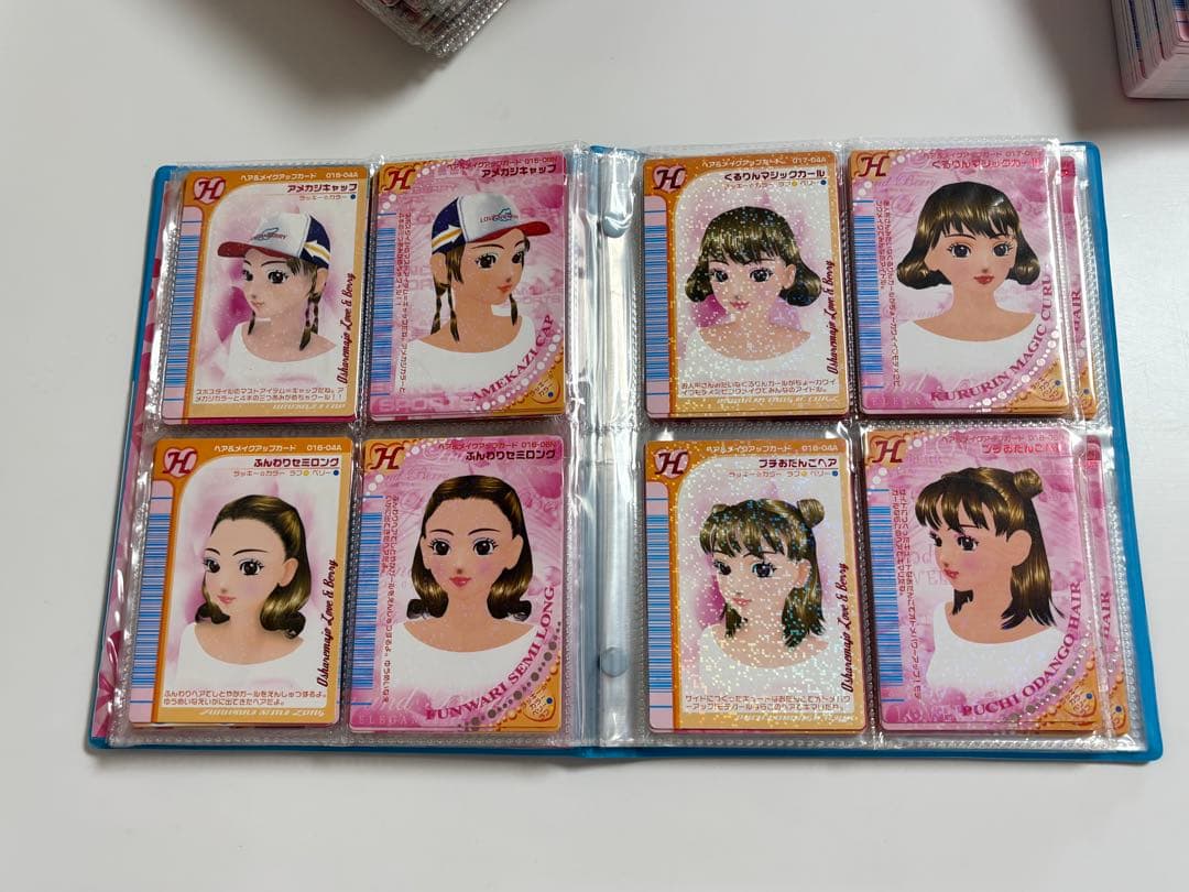 オシャレ魔女ラブandベリー♡まとめ売り