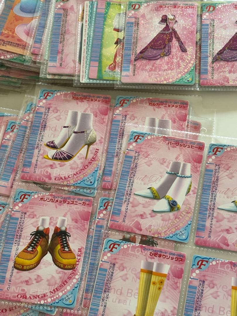 オシャレ魔女ラブandベリー♡まとめ売り