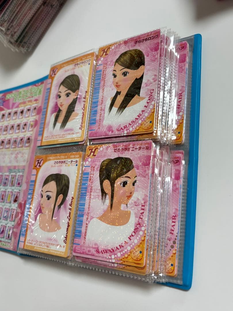 オシャレ魔女ラブandベリー♡まとめ売り