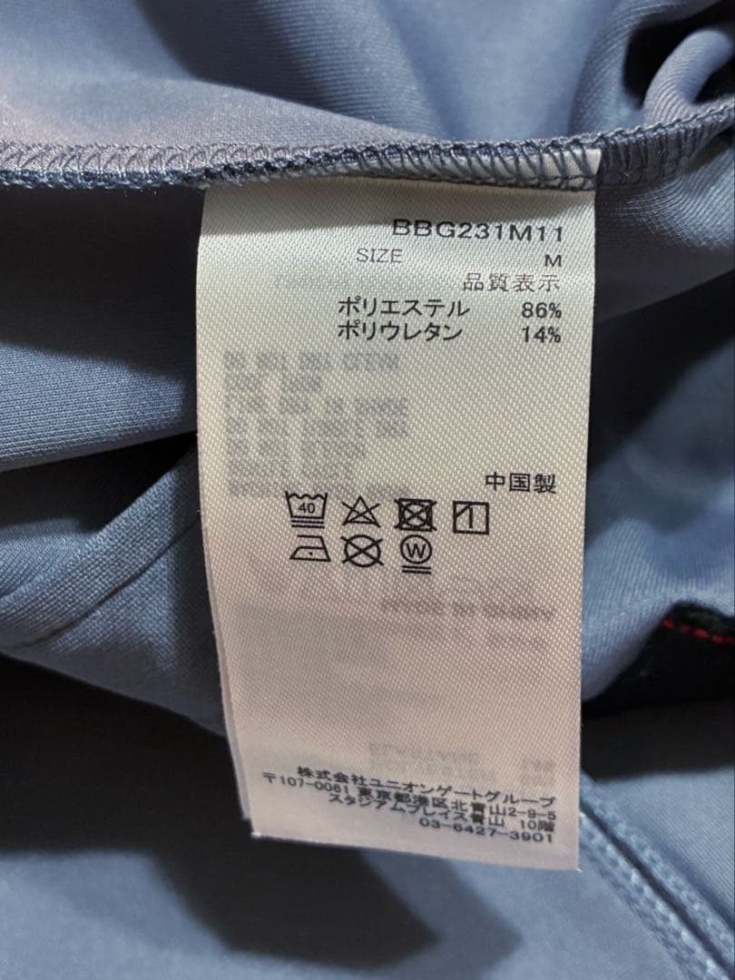 BRIEFING 3D LOGO PARKA （GRAY／M）