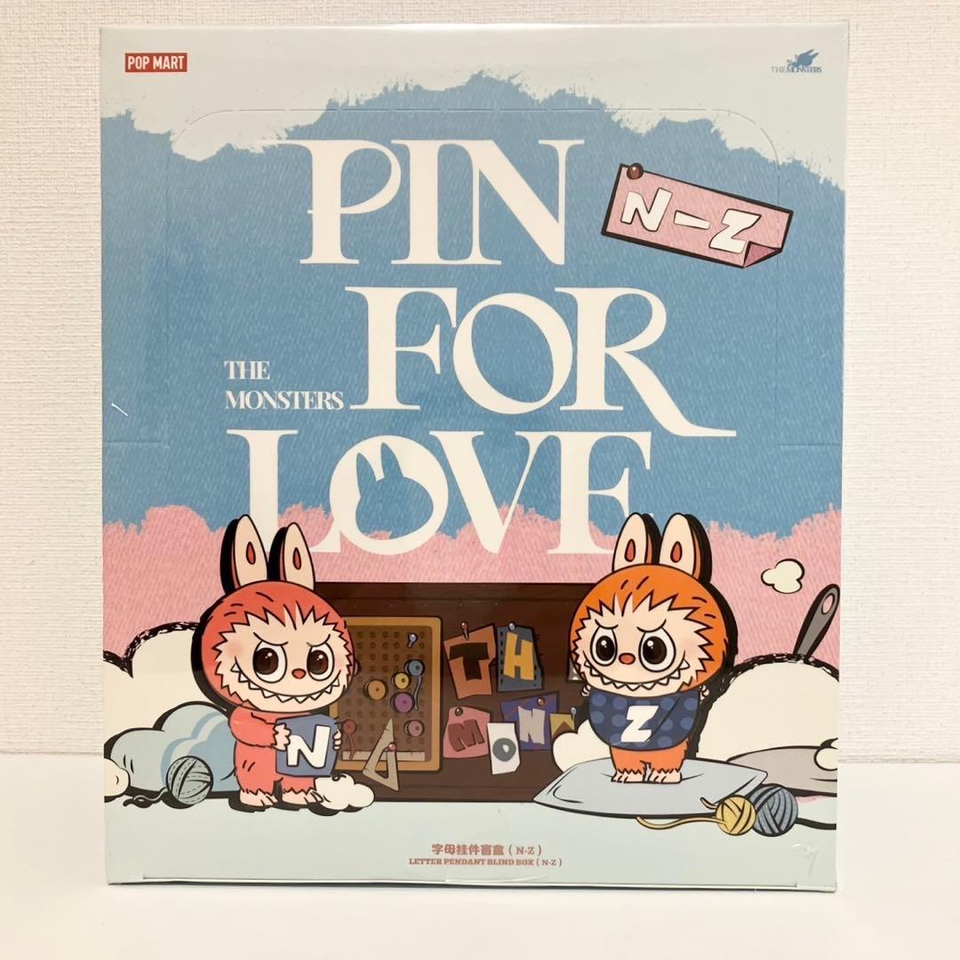 新品 ラブブ アルファベット PIN FOR LOVE A-M N-Z まとめ
