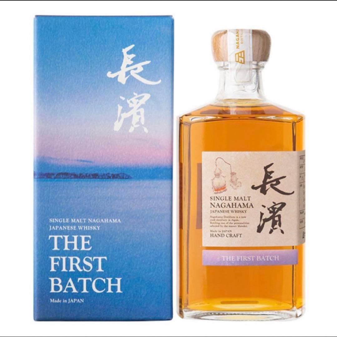 長濱 ファースト バッチ FIRST BATCH シングルモルト【新品未開封】