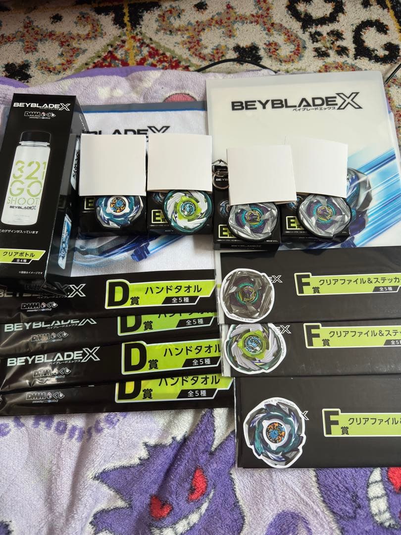 ベイブレードX DMMくじ ラストワン B賞 おまけ
