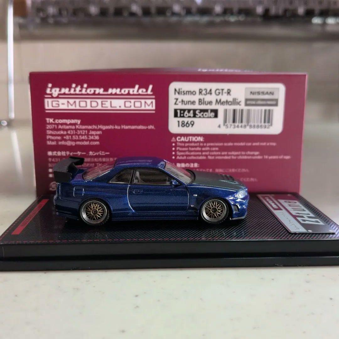 イグニッションモデル 1/64 NISMO BNR34 Z-tune 1869
