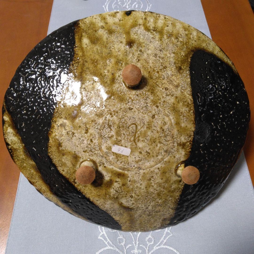 黒引出し　手鉢　茶道具　3代目 加藤春鼎　共箱　瀬戸黒