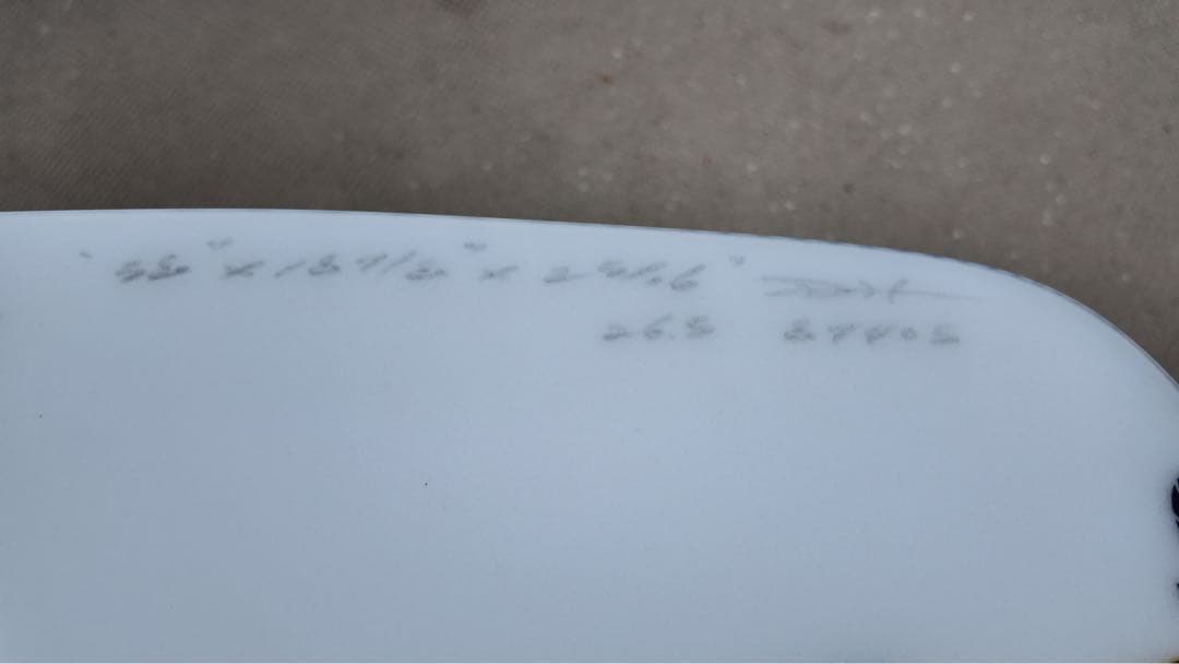 [美品] DHD 3DV 5'8