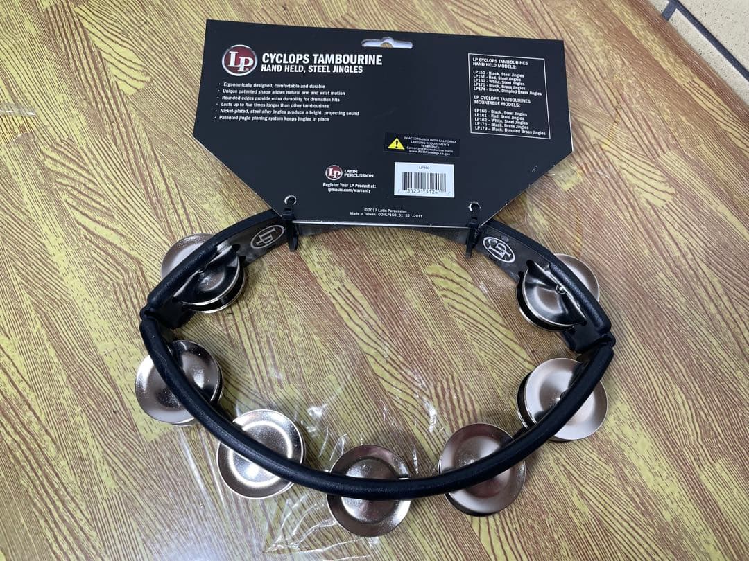 【未使用】LP タンバリン 3個セット LP150 LP170 LP174