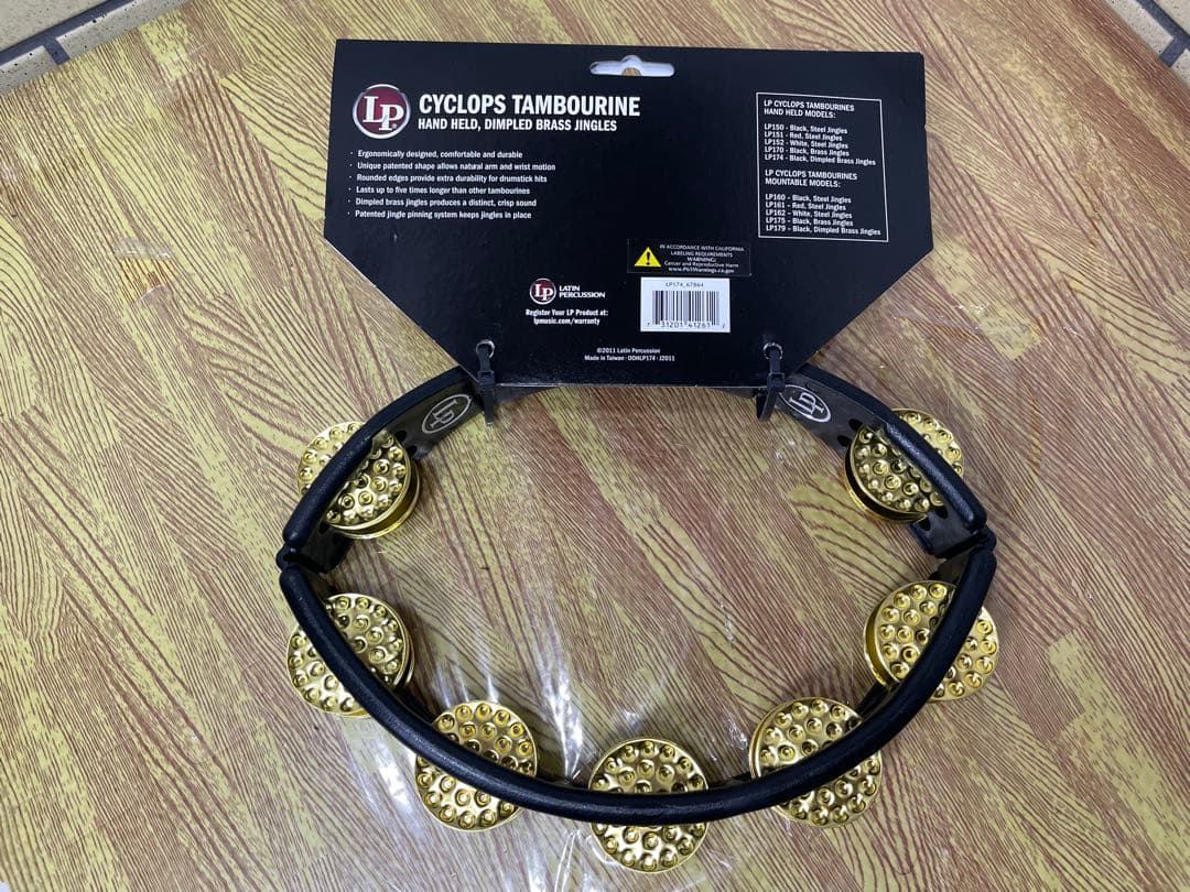 【未使用】LP タンバリン 3個セット LP150 LP170 LP174