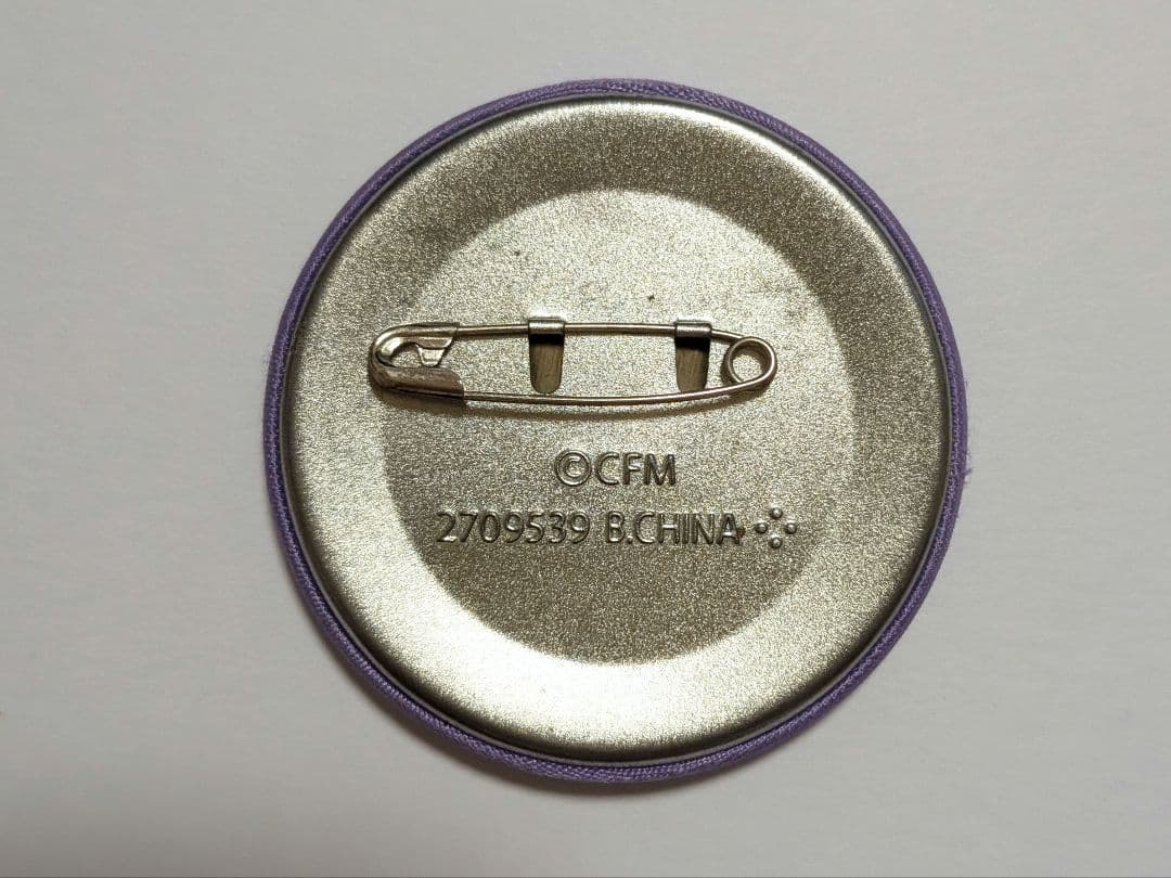 VOCALOID　まとめ売り