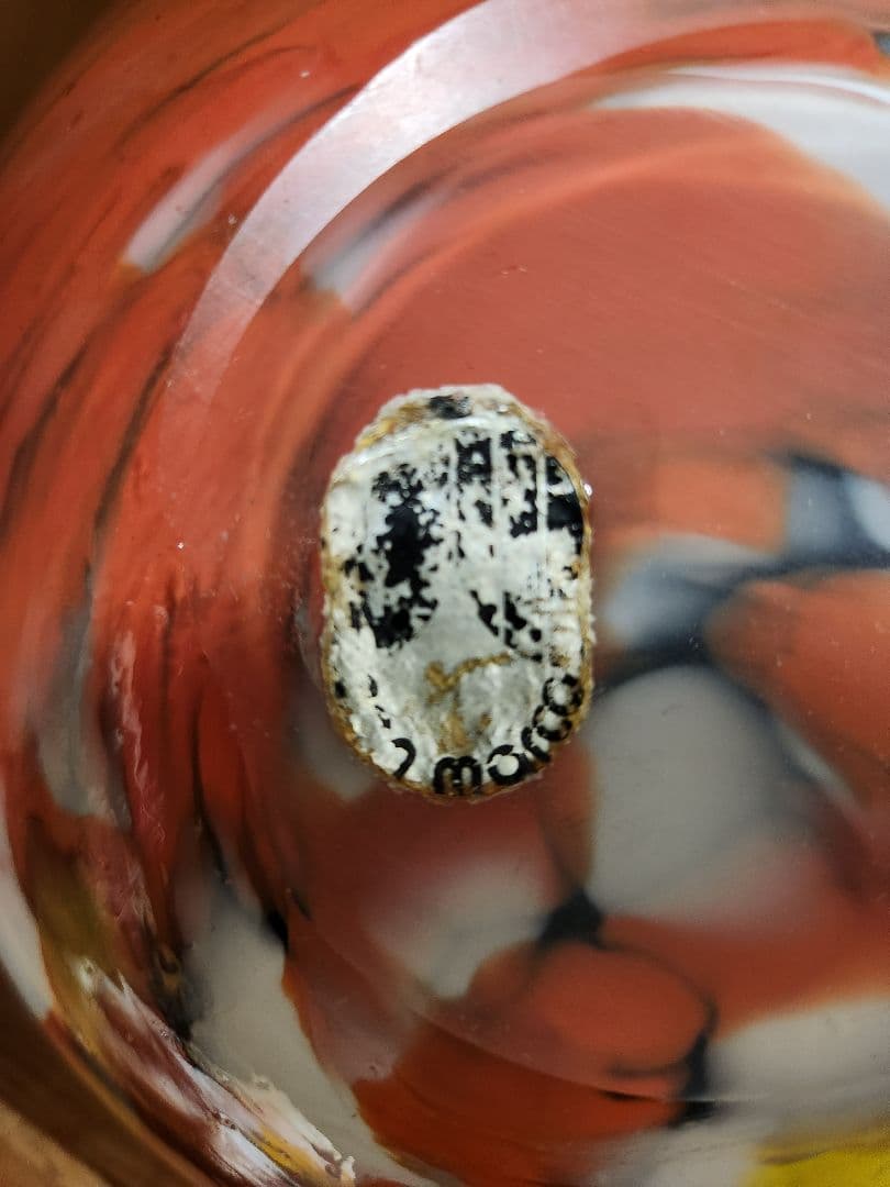 工芸品 SAN MARCO MURANO GLASS