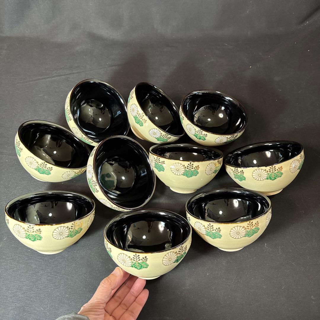 H89 送料無料　数茶碗10客　天目型菊桐文　抹茶碗　茶道具　茶室　昌山　木箱