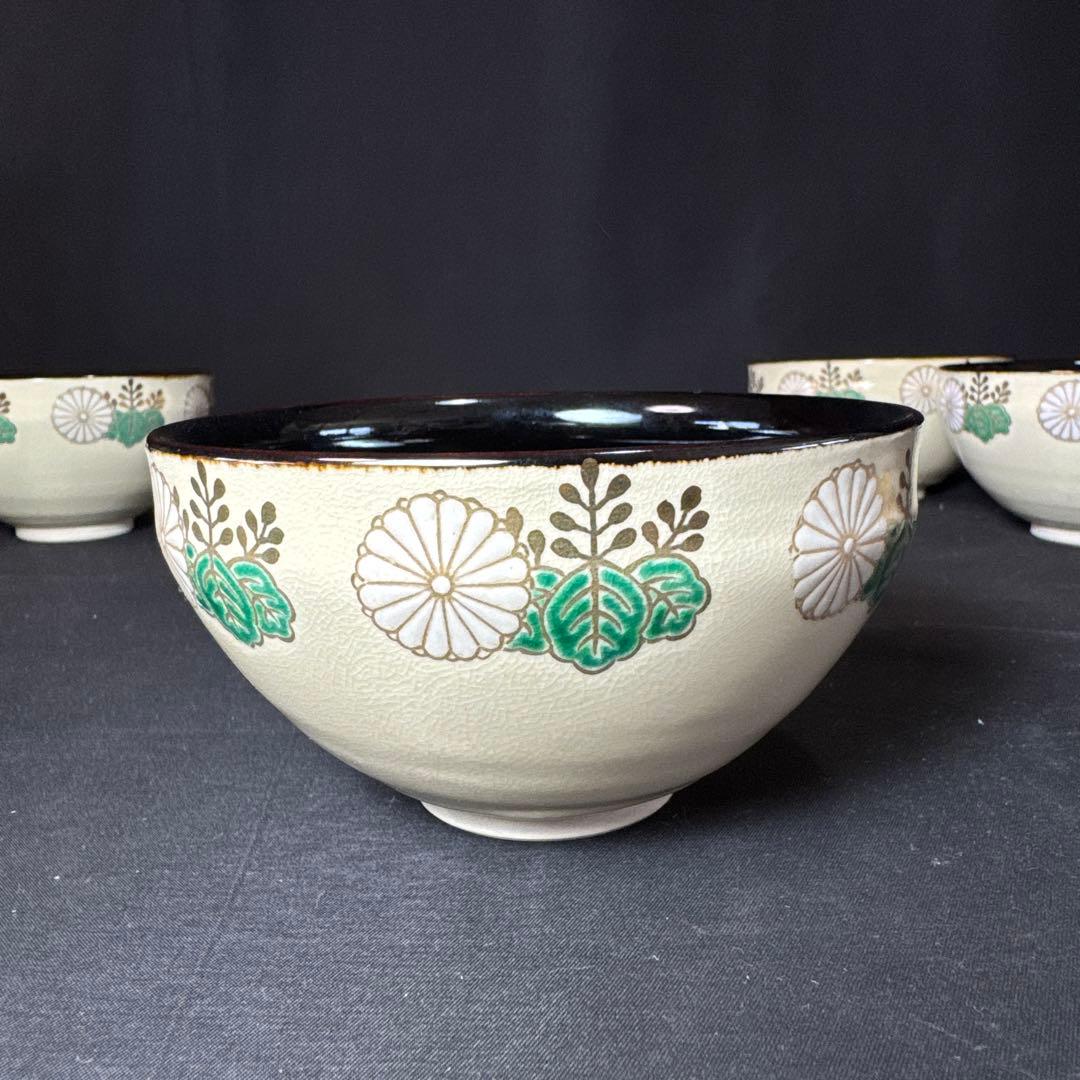 H89 送料無料　数茶碗10客　天目型菊桐文　抹茶碗　茶道具　茶室　昌山　木箱