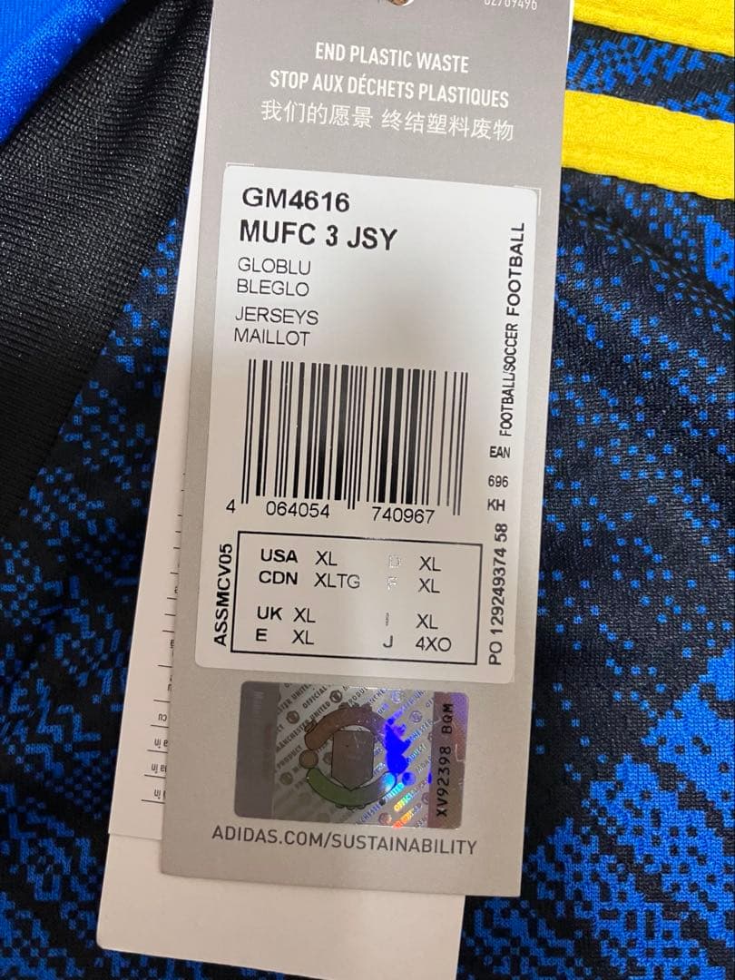 マンチェスターユナイテッド　adidas アディダス ユニフォーム ユニ XL