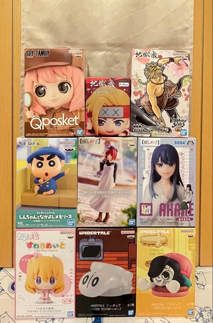 プライズフィギュア 25点セット 【新品 未開封品】 フィギュアまとめ売り