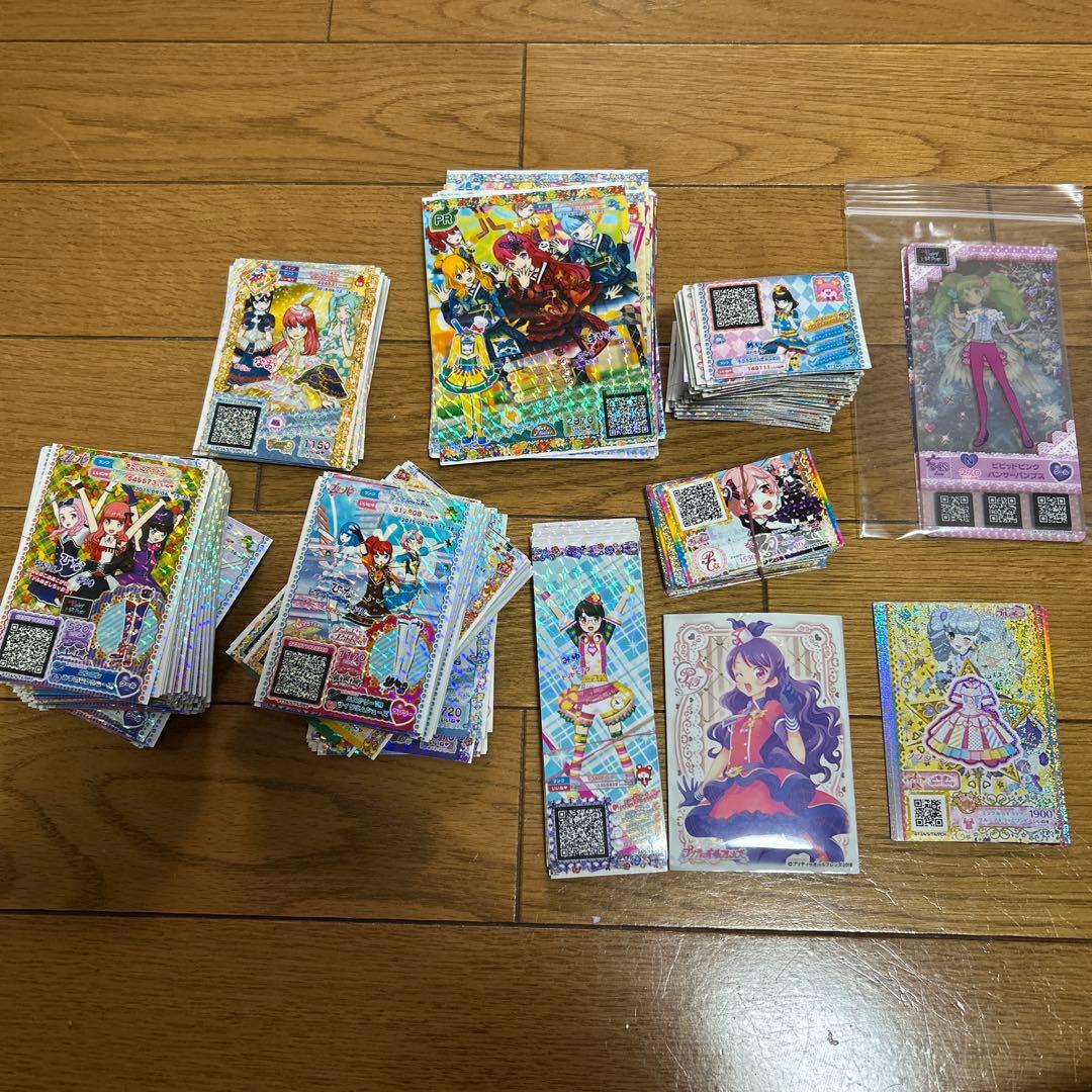 プリパラ トレーディングカードセット　292枚　大量