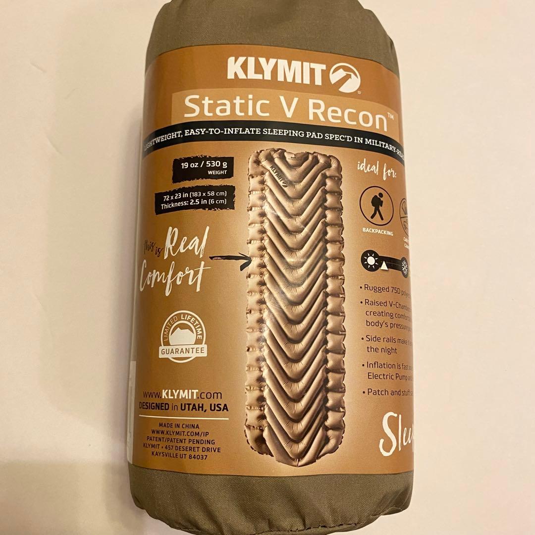 KLYMIT Static V Recon クライミット 宅急便コンパクト発送