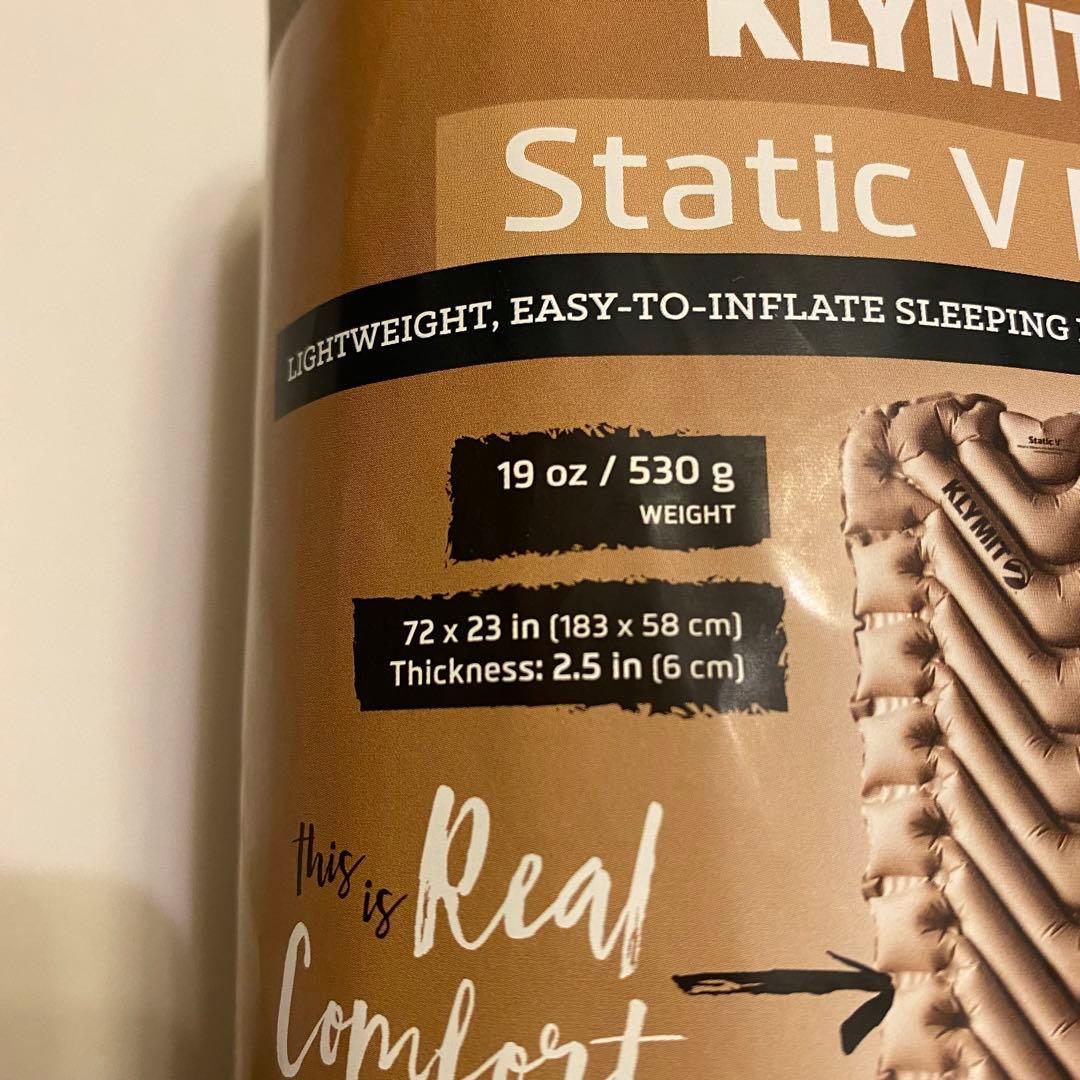 KLYMIT Static V Recon クライミット 宅急便コンパクト発送