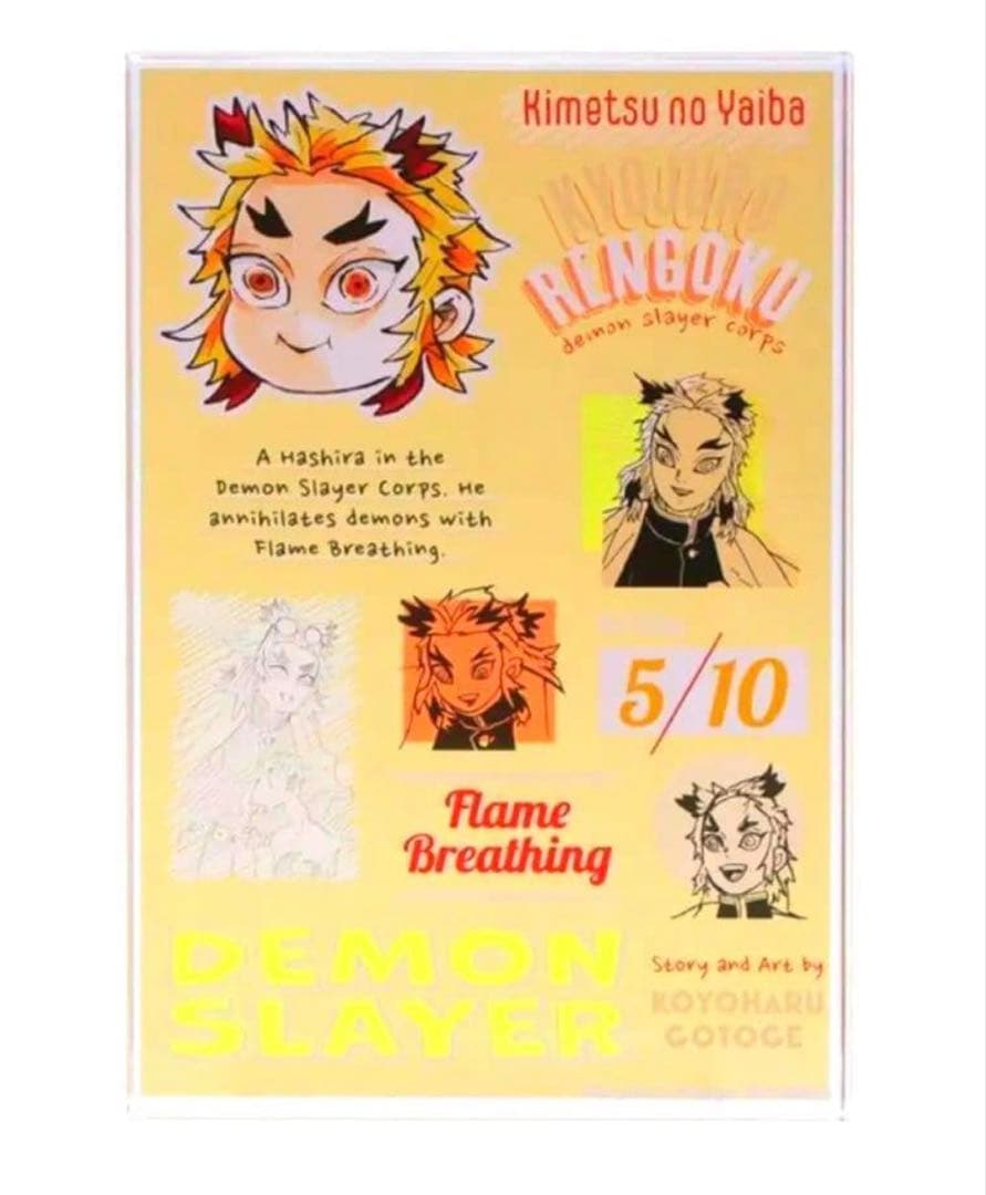 鬼滅の刃 バースデイ アクリルブロック HEROES 2025 煉獄杏寿郎